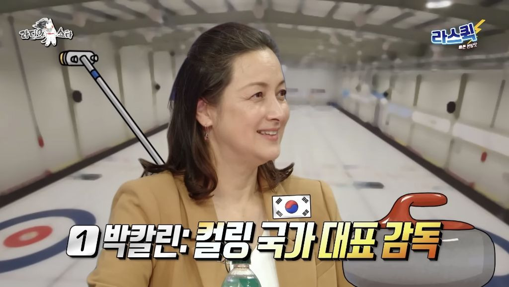 관상만 보고 직업 정해주는 엄지윤 | 인스티즈