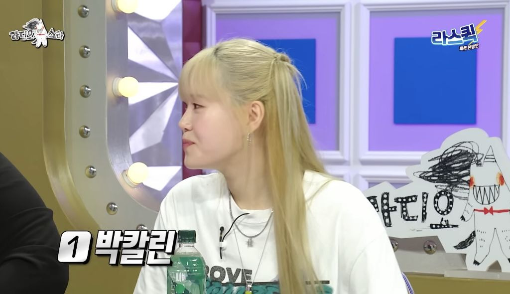 관상만 보고 직업 정해주는 엄지윤 | 인스티즈