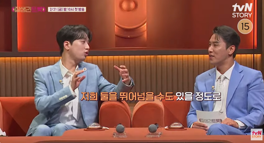 최근 트로트를 도전한다는 배우 장혁 근황...jpg | 인스티즈