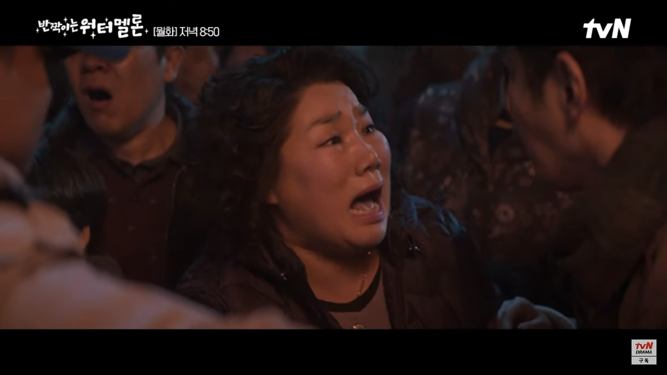 [반짝이는 워터멜론] 둘 다 안타깝고 이해돼서 더 슬펐던 장면 | 인스티즈