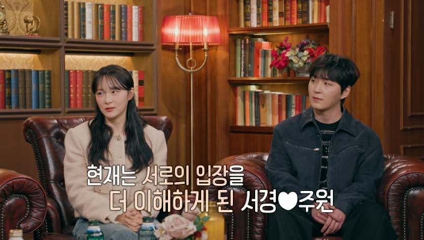 정작 장본인은 기억 못 한다는 환연 도파민 터트렸던 대사 | 인스티즈