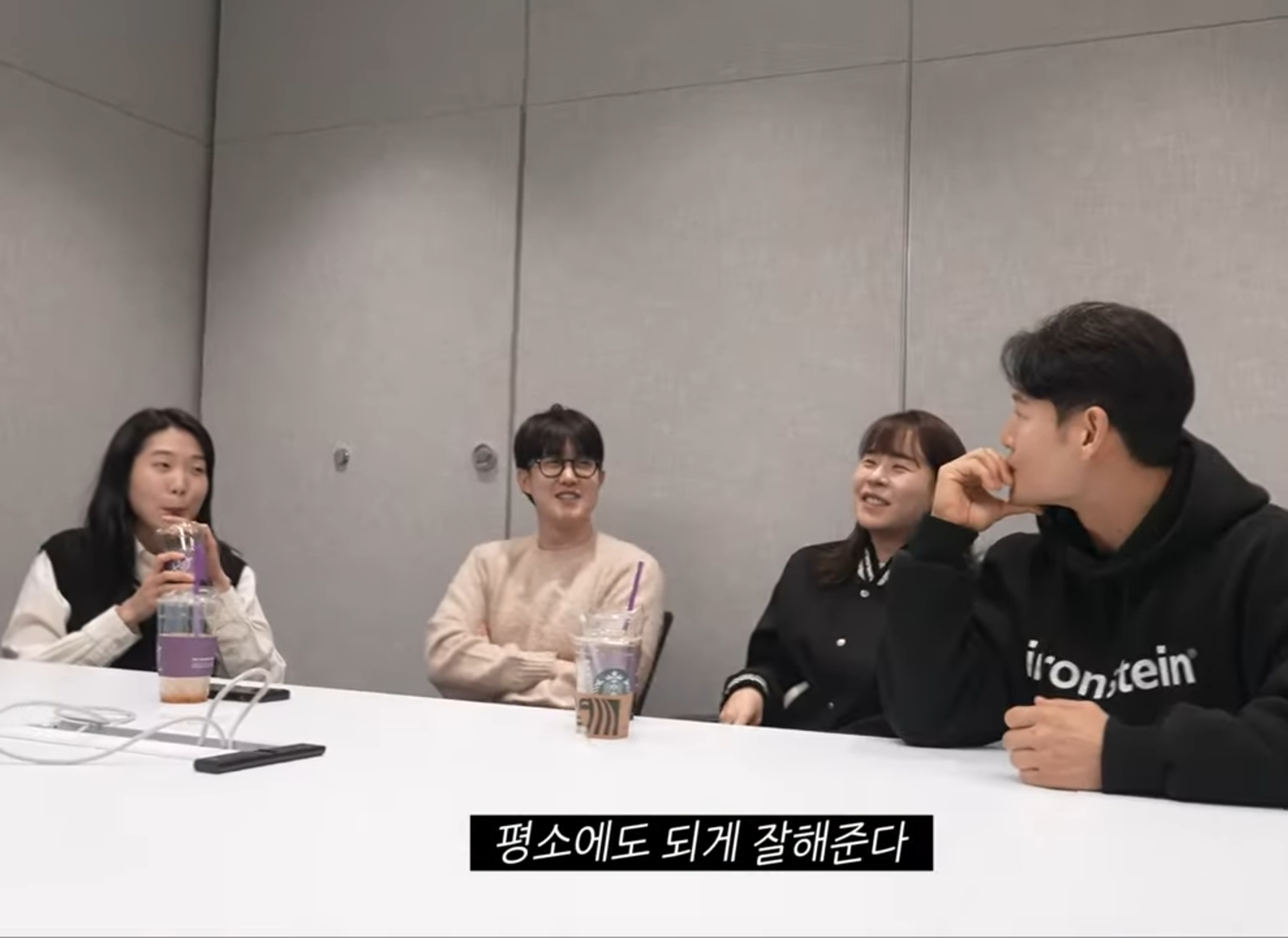 김종국 : "양세찬이 지예은 진짜 좋아하는 것 같다".jpg | 인스티즈