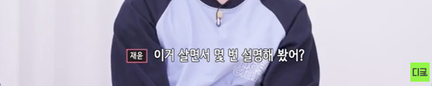 외할머니가 직접 지어줬다는 한 아이돌의 특이한 본명 | 인스티즈