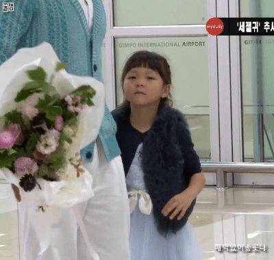 사랑이 안아주는 추성훈.gif | 인스티즈