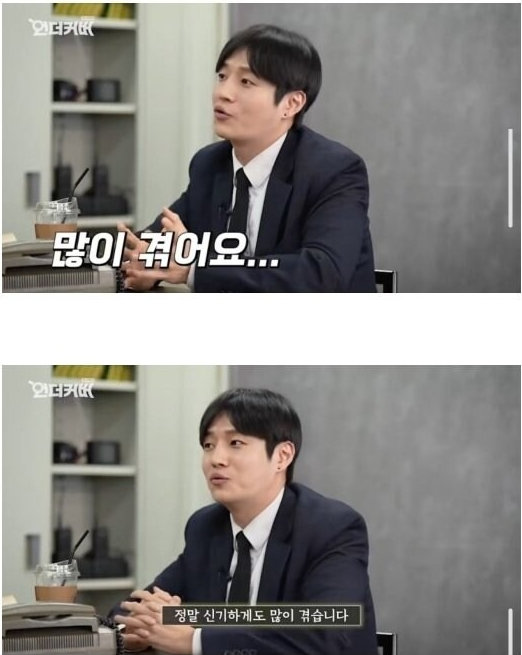 장례지도사가 귀신을 믿지 않는 이유.jpg | 인스티즈