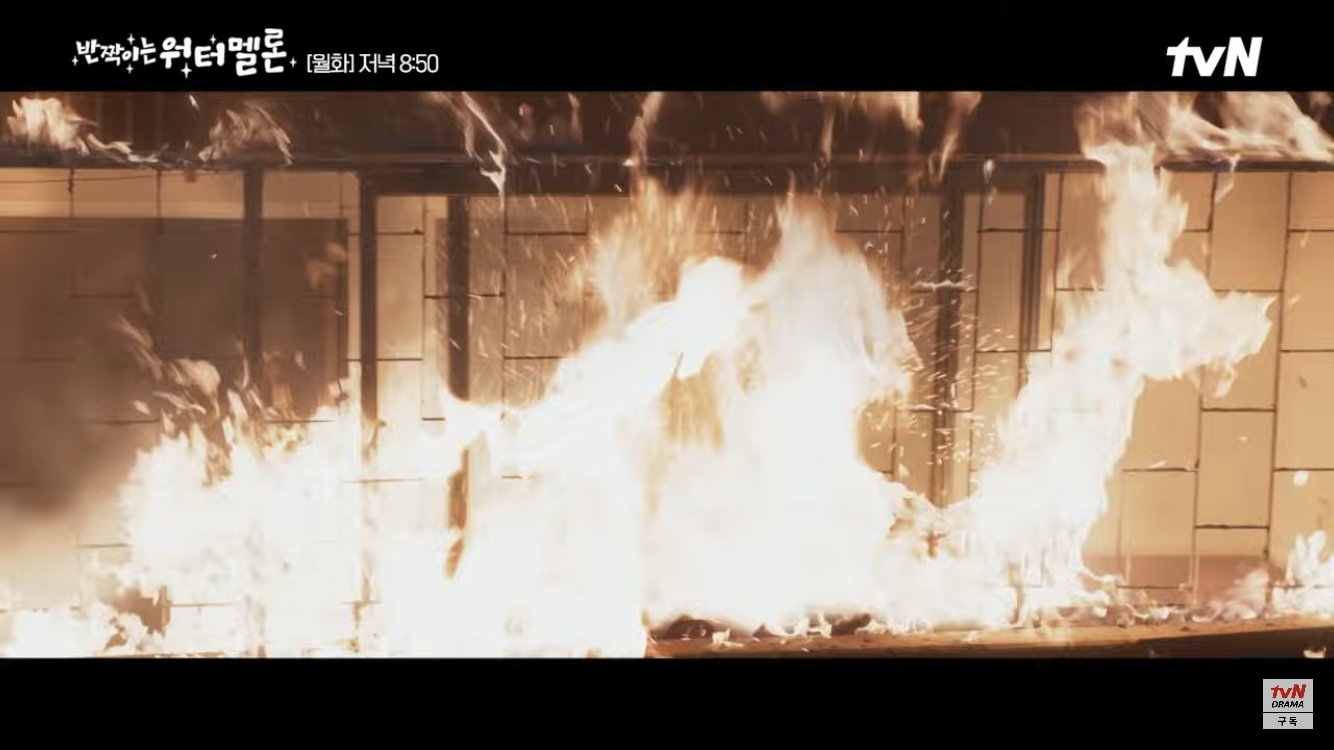 [반짝이는 워터멜론] 둘 다 안타깝고 이해돼서 더 슬펐던 장면 | 인스티즈