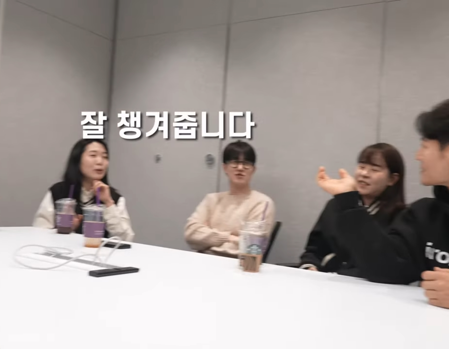 김종국 : "양세찬이 지예은 진짜 좋아하는 것 같다".jpg | 인스티즈