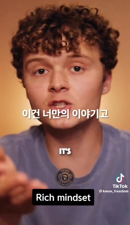 두려워 할 필요가 없는 이유 | 인스티즈