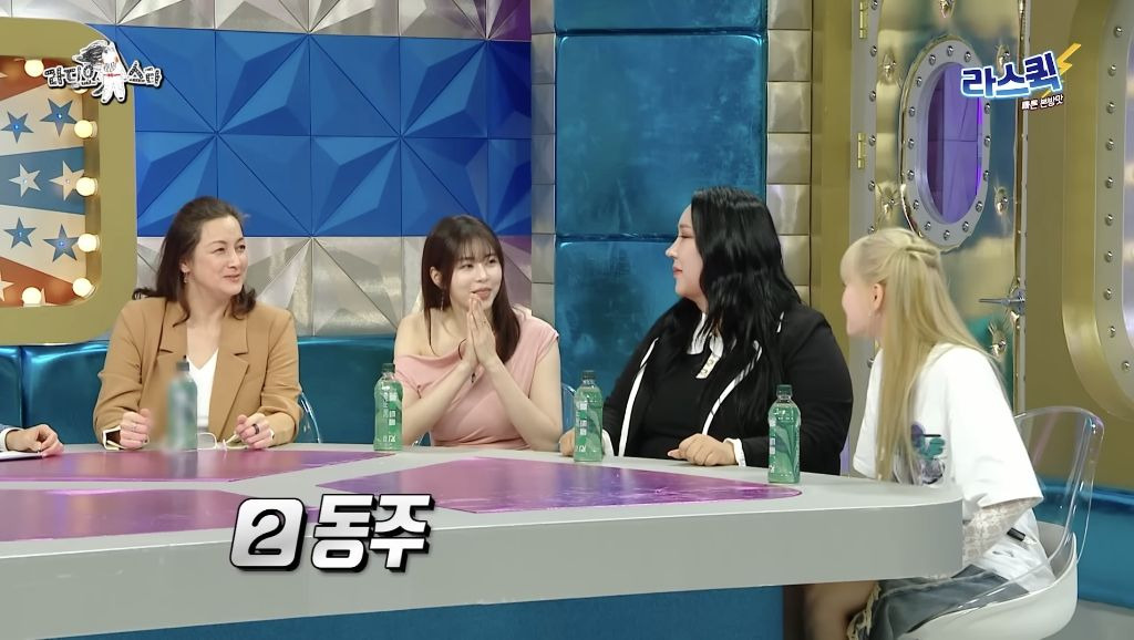 관상만 보고 직업 정해주는 엄지윤 | 인스티즈