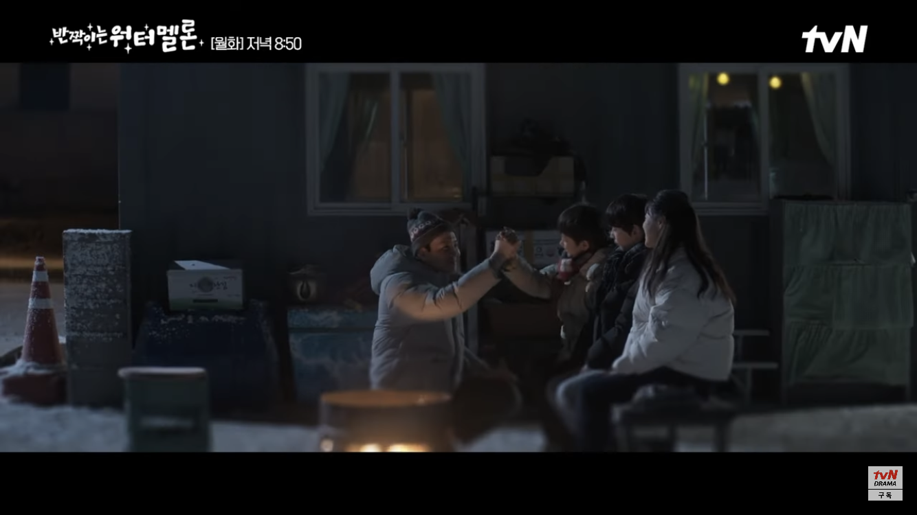 [반짝이는 워터멜론] 둘 다 안타깝고 이해돼서 더 슬펐던 장면 | 인스티즈