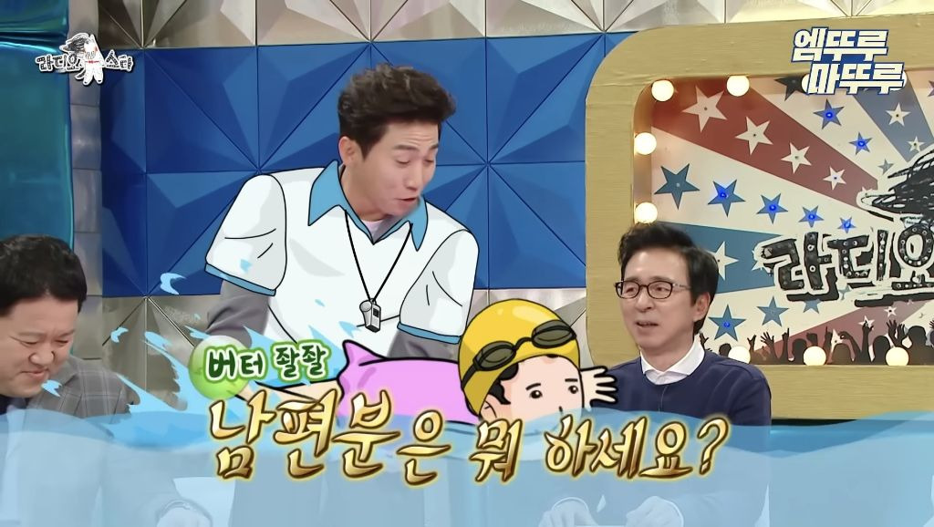 관상만 보고 직업 정해주는 엄지윤 | 인스티즈