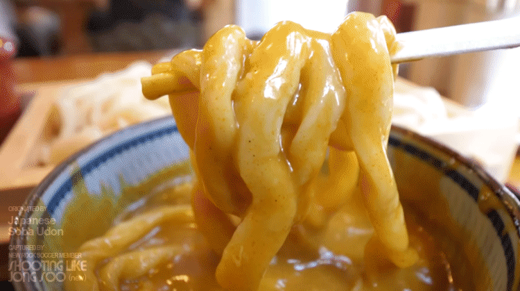 우동 한 젓가락.gif | 인스티즈