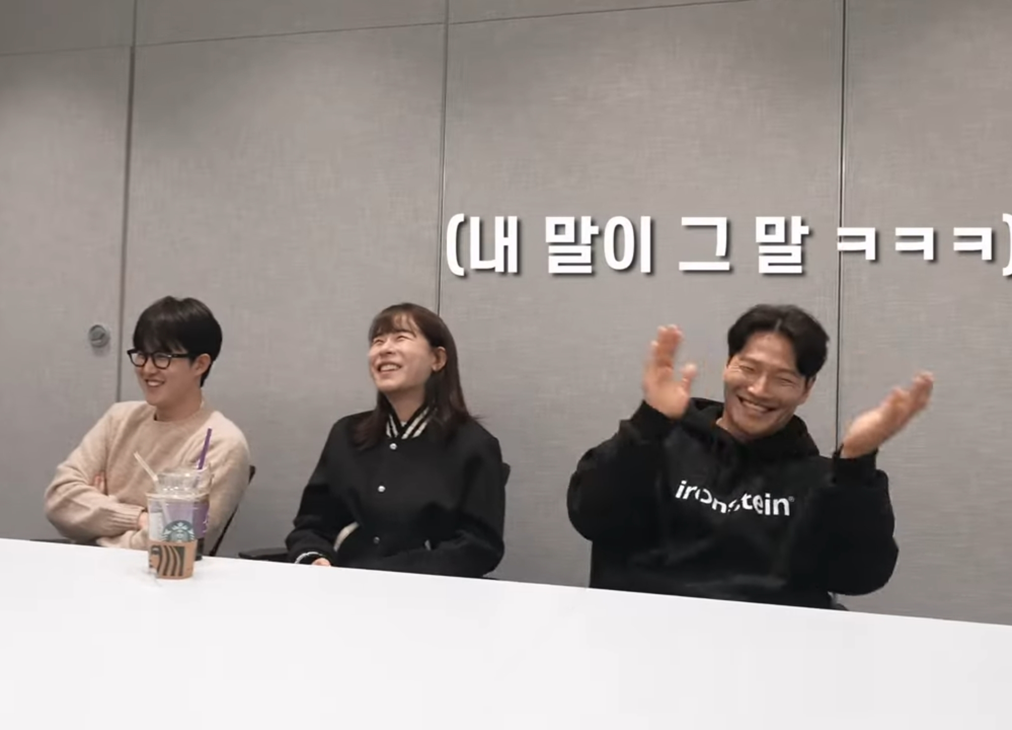 김종국 : "양세찬이 지예은 진짜 좋아하는 것 같다".jpg | 인스티즈