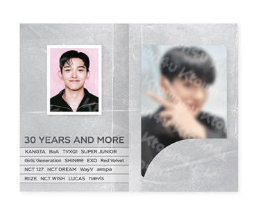 오늘부터 판매 시작한 SM 30주년 기념 굿즈 'MP3 플레이어' 상세사진.jpg | 인스티즈