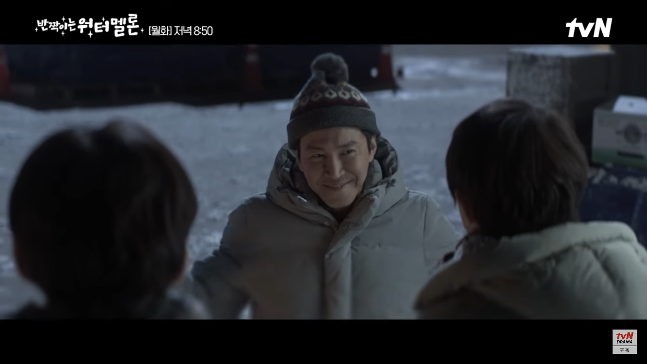 [반짝이는 워터멜론] 둘 다 안타깝고 이해돼서 더 슬펐던 장면 | 인스티즈