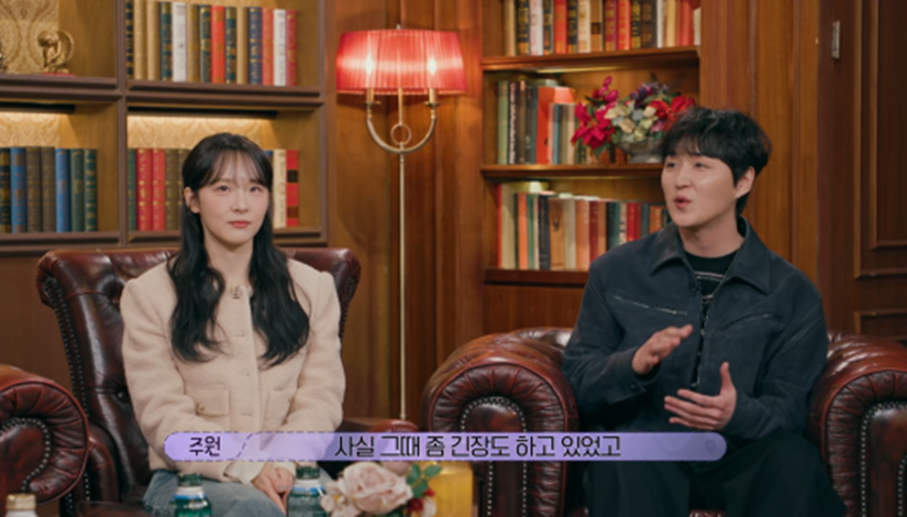 정작 장본인은 기억 못 한다는 환연 도파민 터트렸던 대사 | 인스티즈