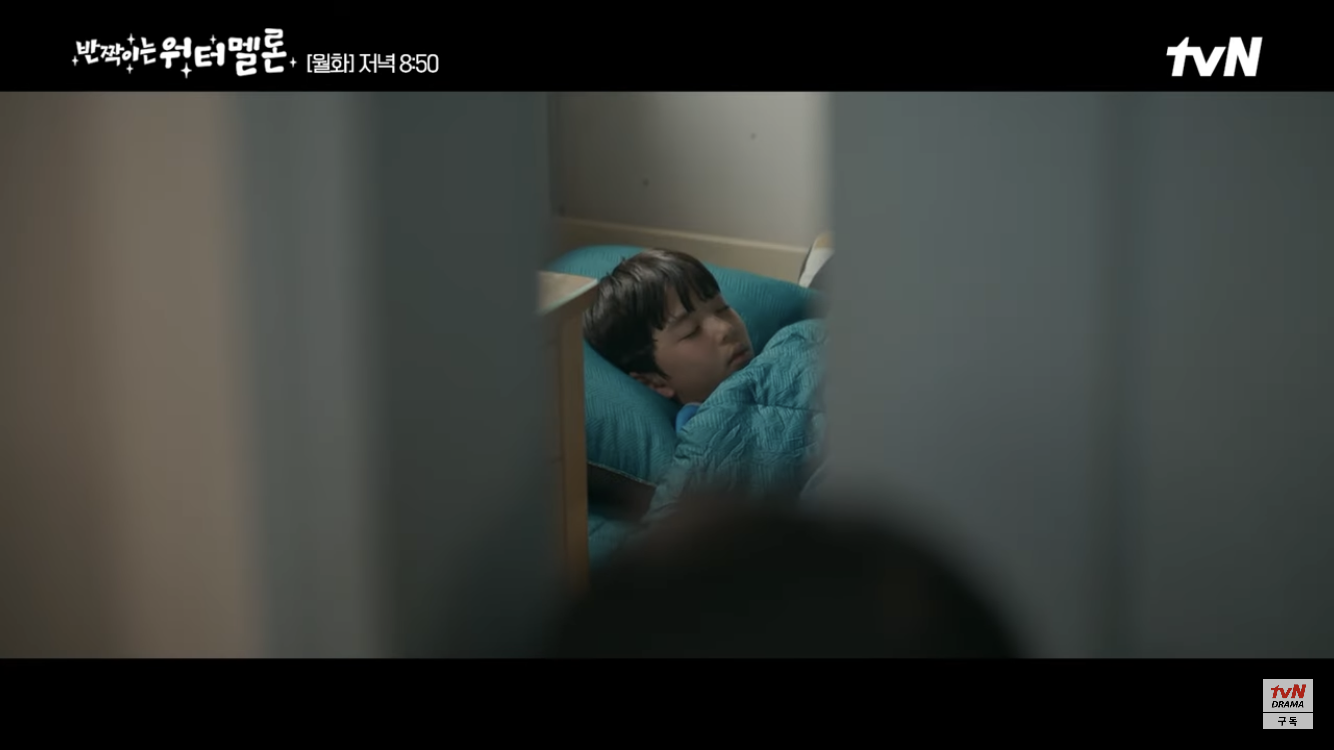 [반짝이는 워터멜론] 둘 다 안타깝고 이해돼서 더 슬펐던 장면 | 인스티즈