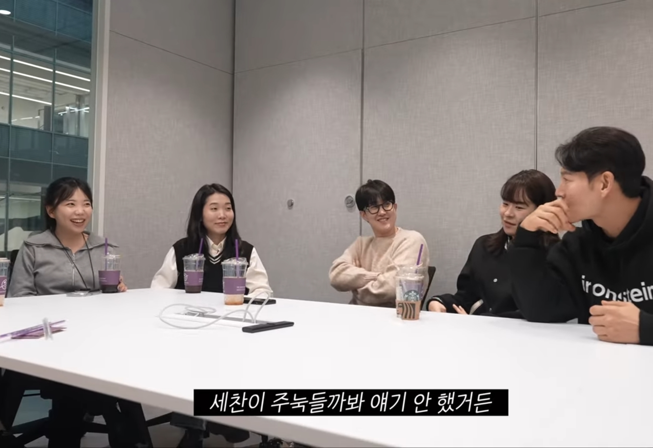 김종국 : "양세찬이 지예은 진짜 좋아하는 것 같다".jpg | 인스티즈