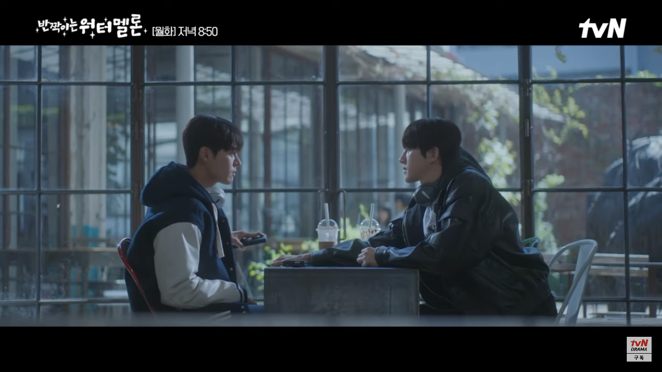 [반짝이는 워터멜론] 둘 다 안타깝고 이해돼서 더 슬펐던 장면 | 인스티즈