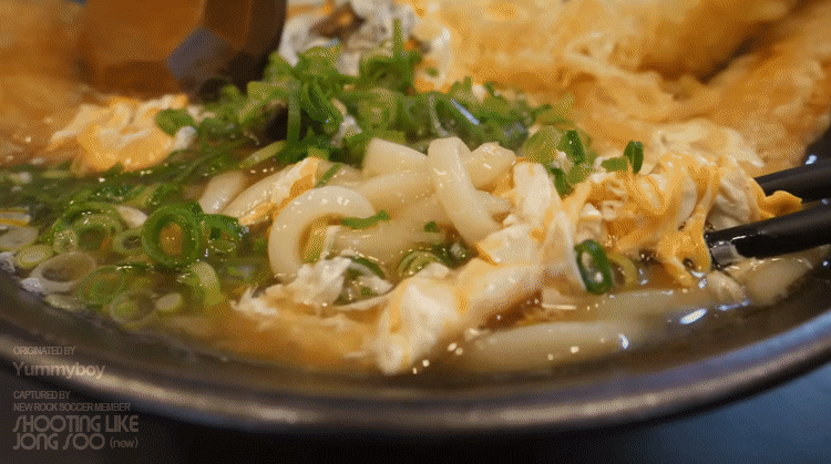 우동 한 젓가락.gif | 인스티즈