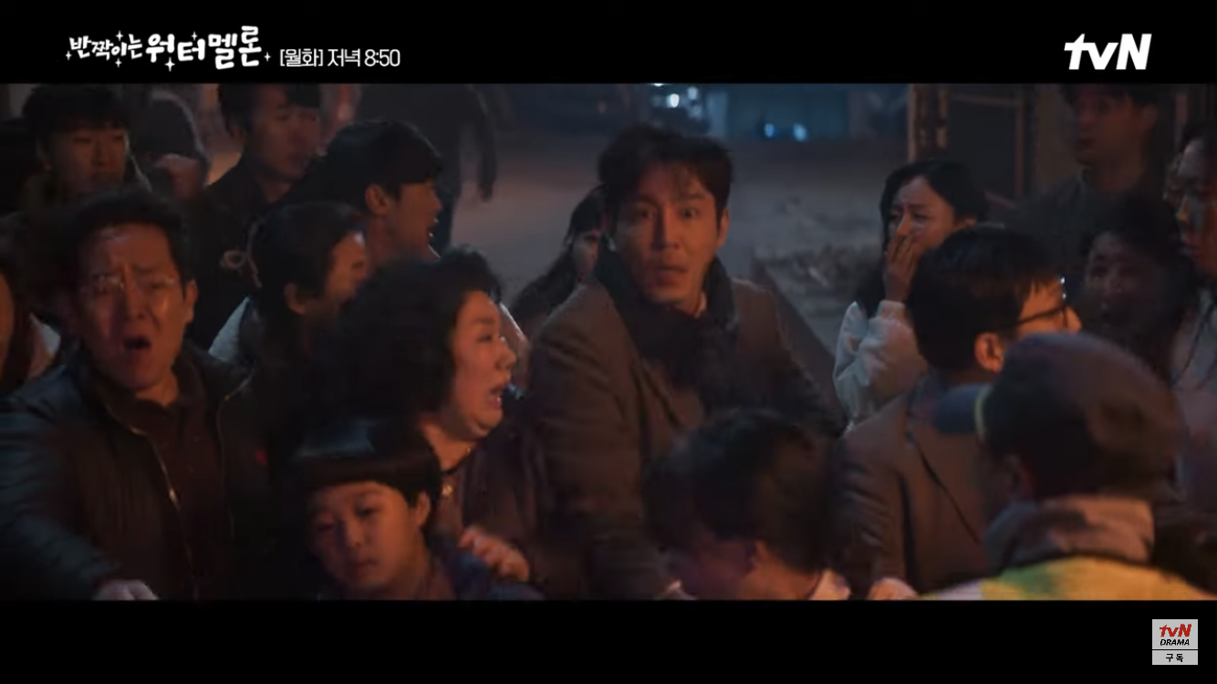 [반짝이는 워터멜론] 둘 다 안타깝고 이해돼서 더 슬펐던 장면 | 인스티즈