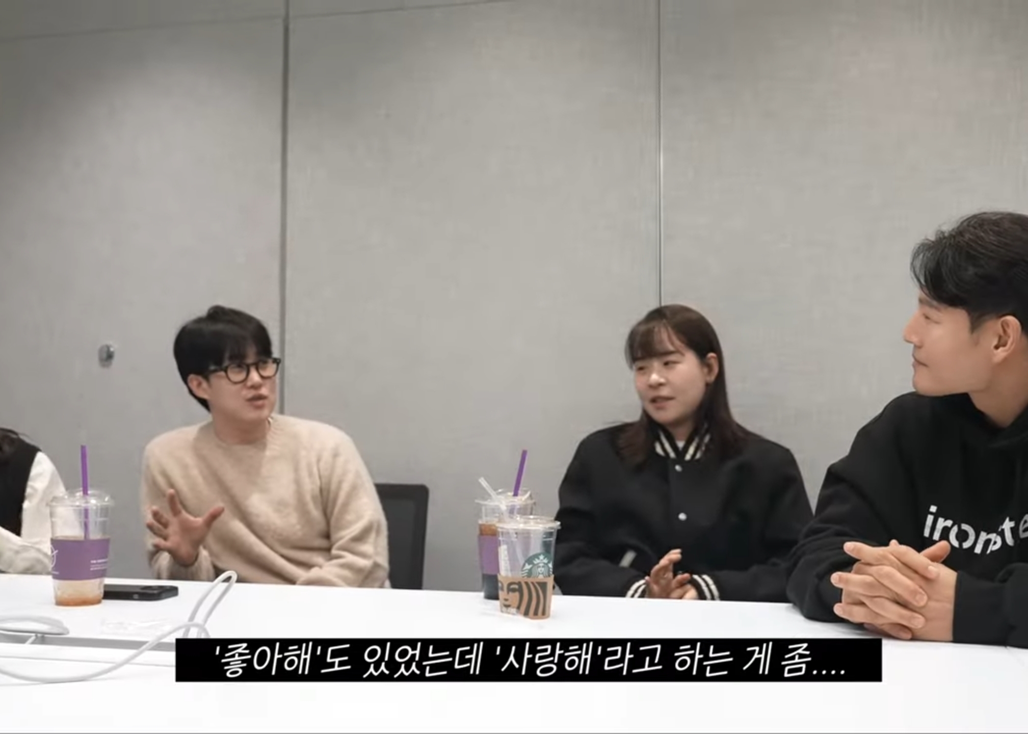 김종국 : "양세찬이 지예은 진짜 좋아하는 것 같다".jpg | 인스티즈