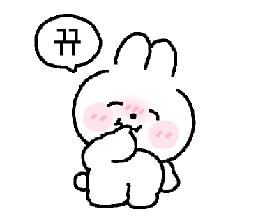 ㅇㅅㅅ 괴담출근만큼이나 등골이 오싹해지는 미스터리&스릴러 웹소설 추천_고딕로맨스, 로맨스릴러, 카카오페이지, 리디 | 인스티즈