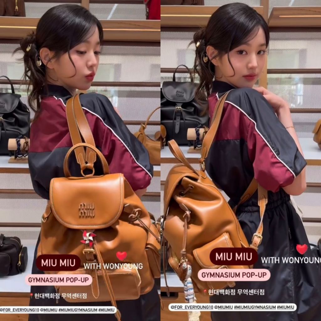 오늘자 미우미우 팝업 아이브 장원영 | 인스티즈