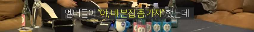 태국 출신 아이돌 중 유일한 흙수저(or 중산층) 아이돌 뱀뱀 | 인스티즈