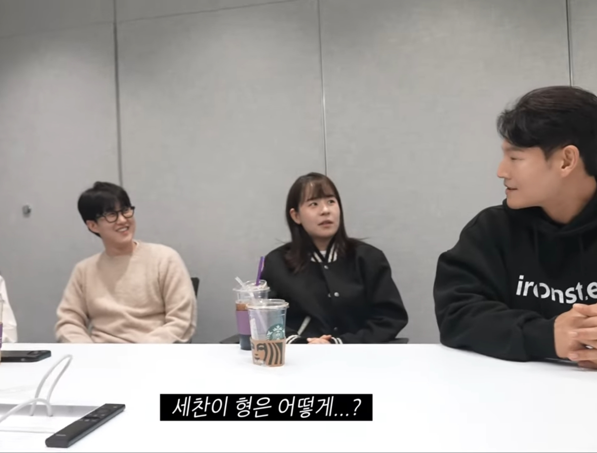 김종국 : "양세찬이 지예은 진짜 좋아하는 것 같다".jpg | 인스티즈