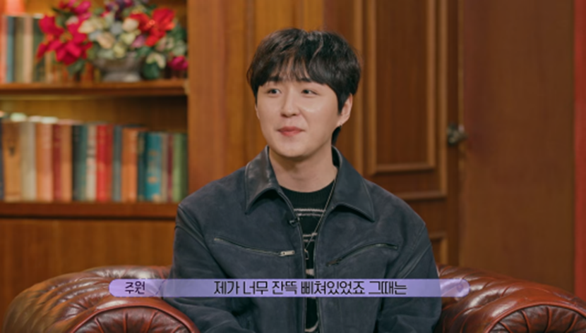 정작 장본인은 기억 못 한다는 환연 도파민 터트렸던 대사 | 인스티즈