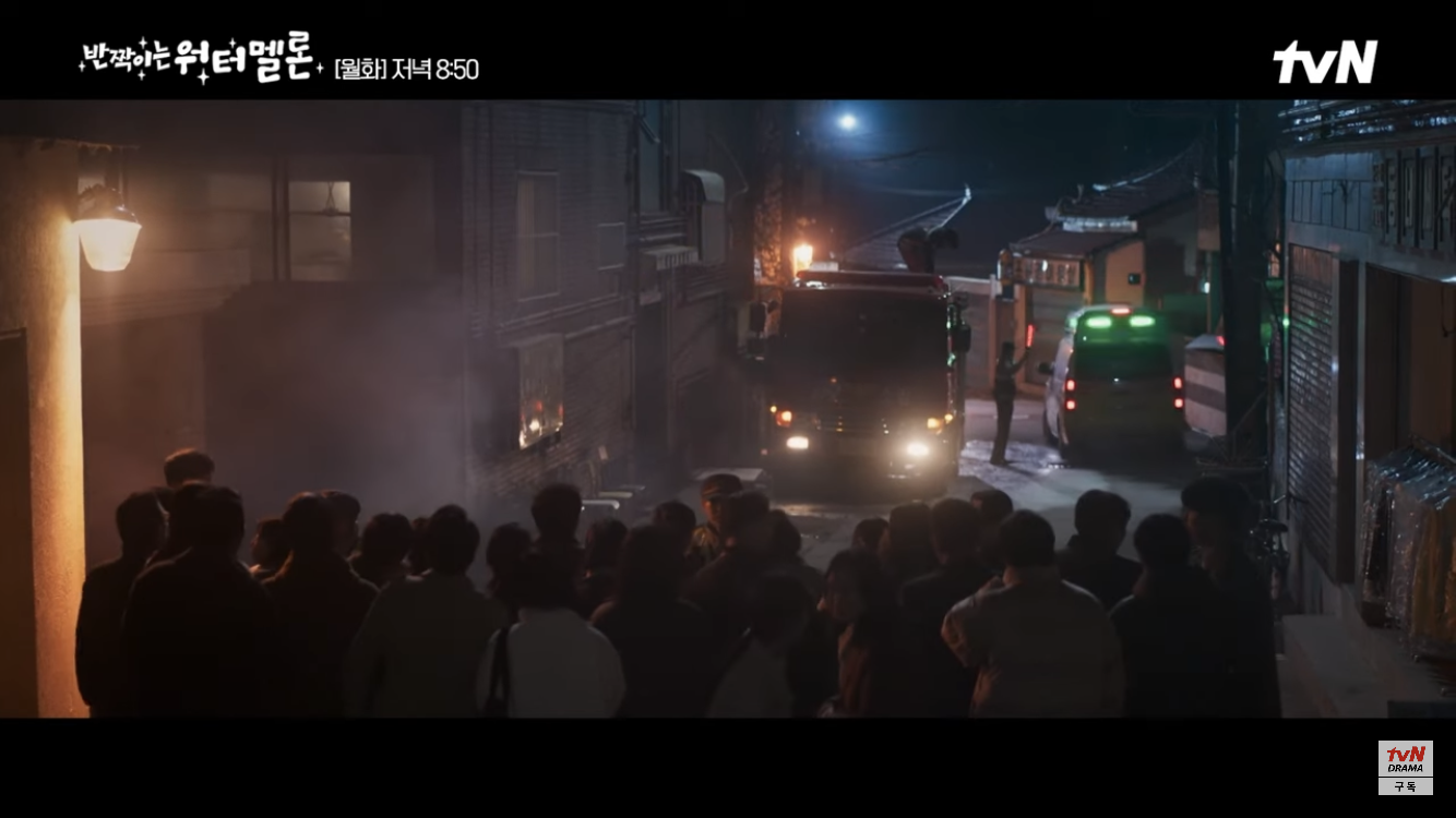 [반짝이는 워터멜론] 둘 다 안타깝고 이해돼서 더 슬펐던 장면 | 인스티즈