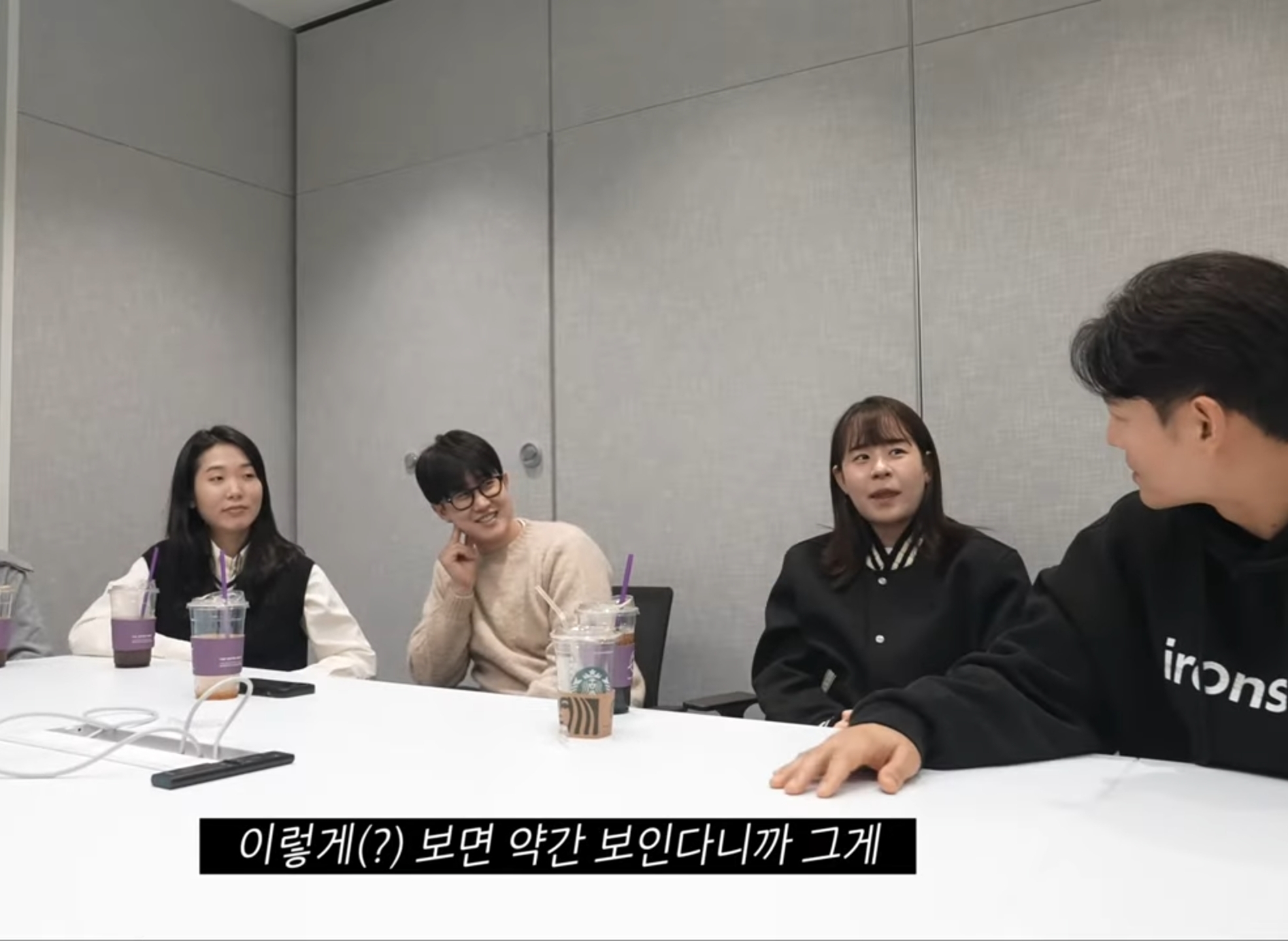 김종국 : "양세찬이 지예은 진짜 좋아하는 것 같다".jpg | 인스티즈