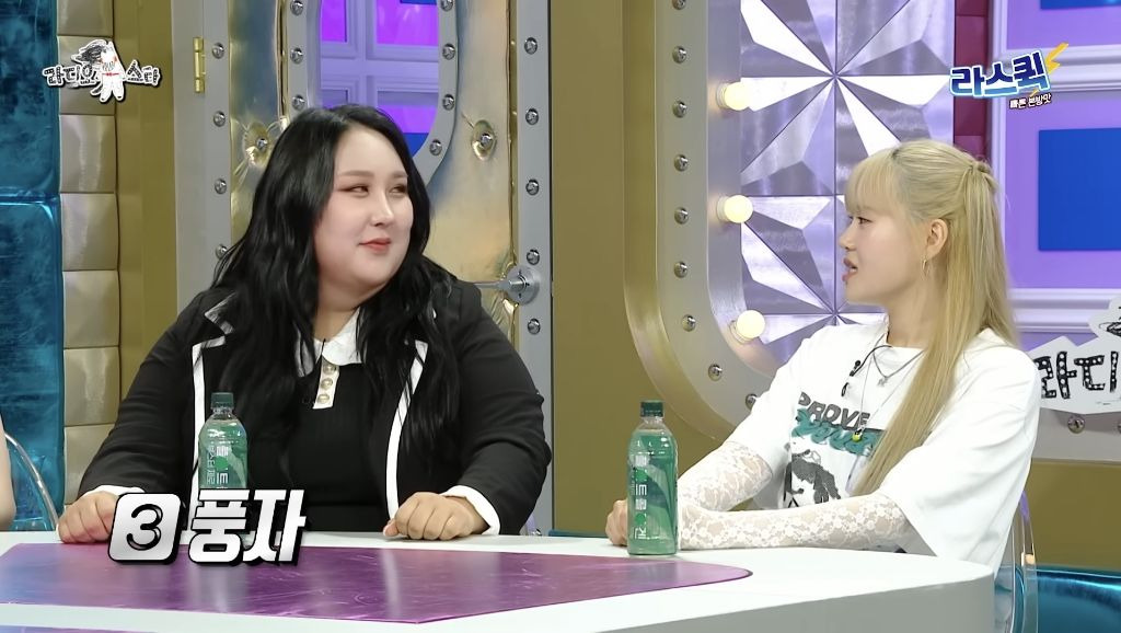 관상만 보고 직업 정해주는 엄지윤 | 인스티즈