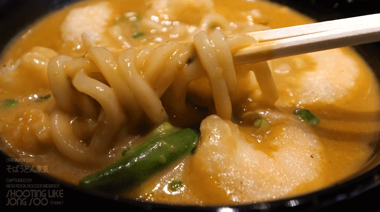 우동 한 젓가락.gif | 인스티즈