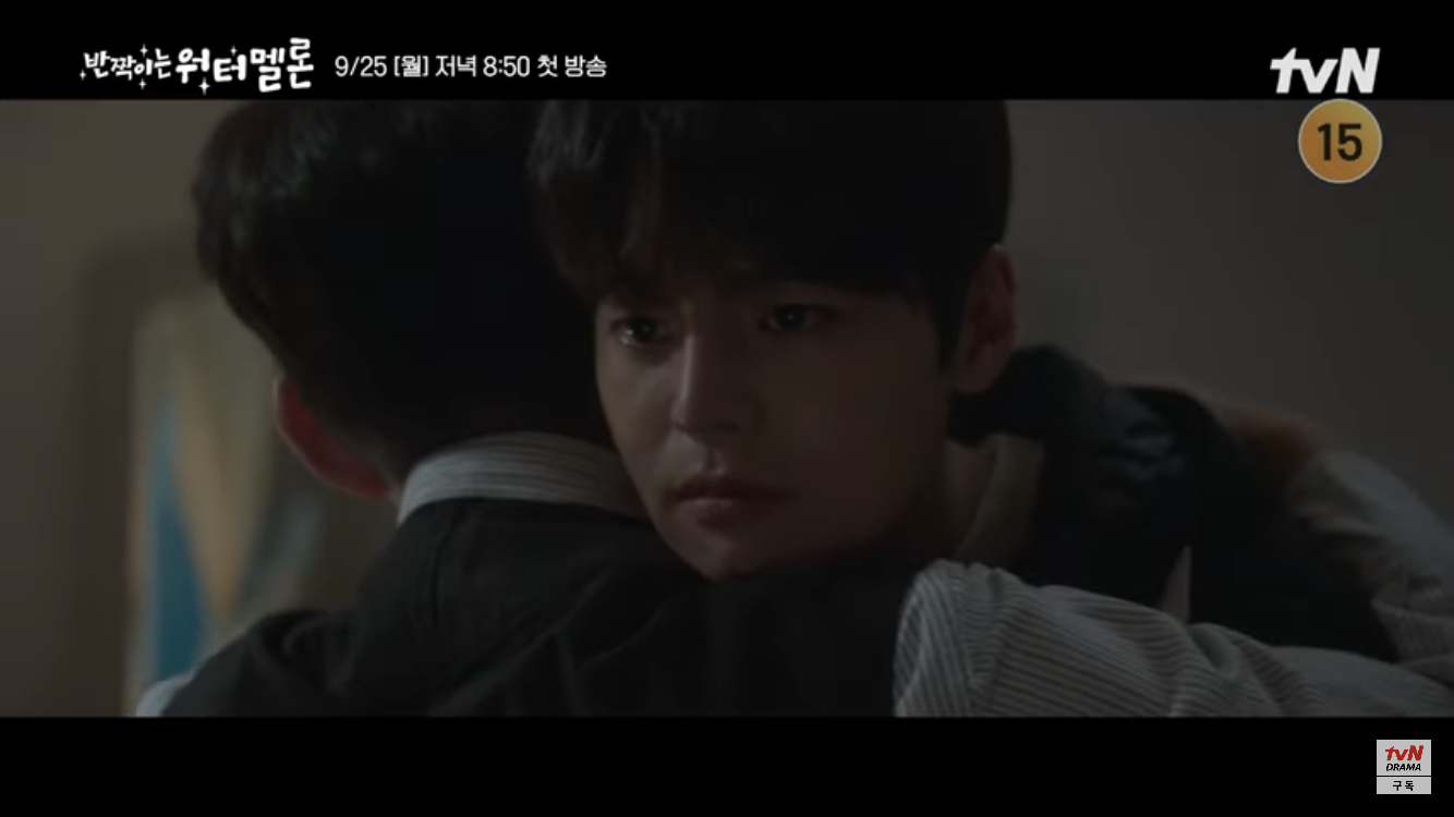 [반짝이는 워터멜론] 둘 다 안타깝고 이해돼서 더 슬펐던 장면 | 인스티즈