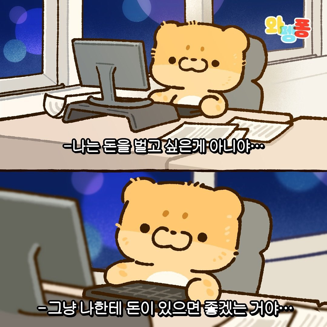 무덤뷰인데 못 가서 난리인 호텔.jpg | 인스티즈