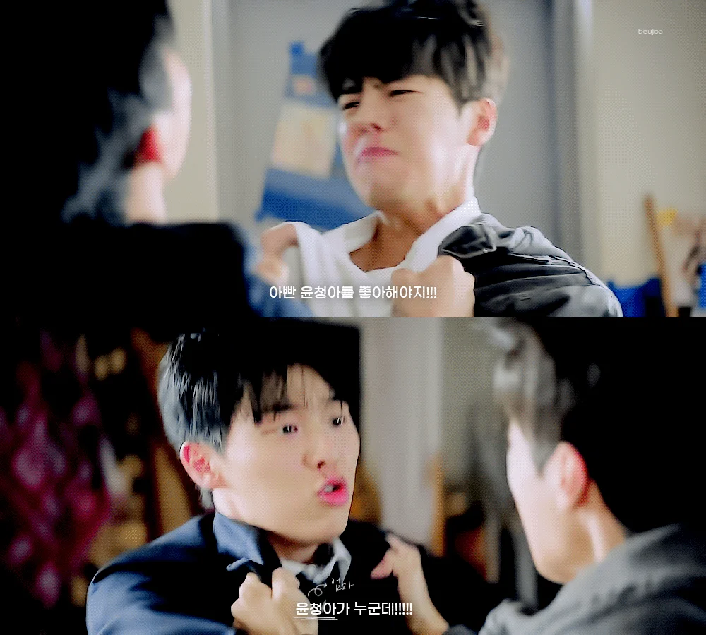 [반짝이는 워터멜론] 둘 다 안타깝고 이해돼서 더 슬펐던 장면 | 인스티즈