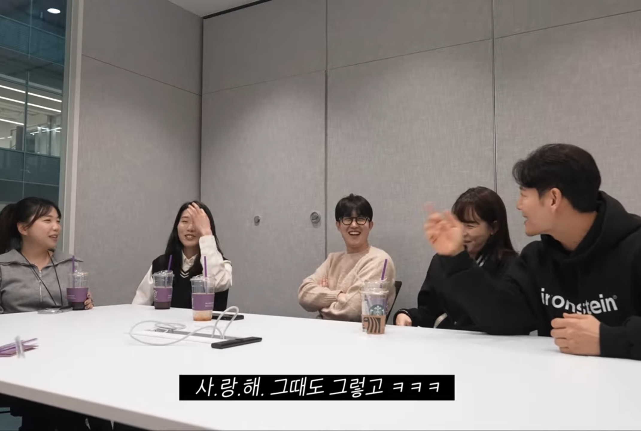 김종국 : "양세찬이 지예은 진짜 좋아하는 것 같다".jpg | 인스티즈