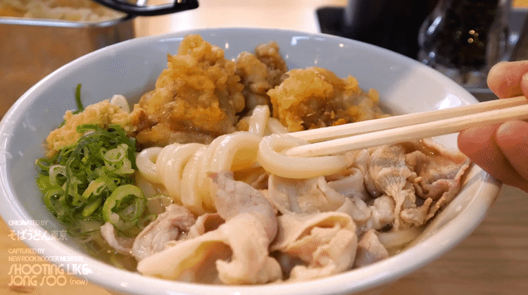 우동 한 젓가락.gif | 인스티즈