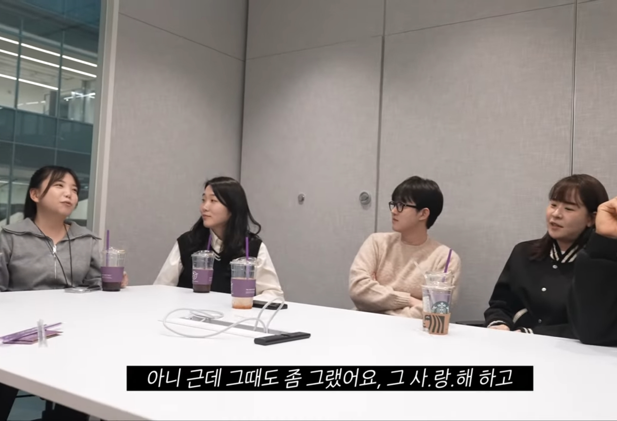 김종국 : "양세찬이 지예은 진짜 좋아하는 것 같다".jpg | 인스티즈