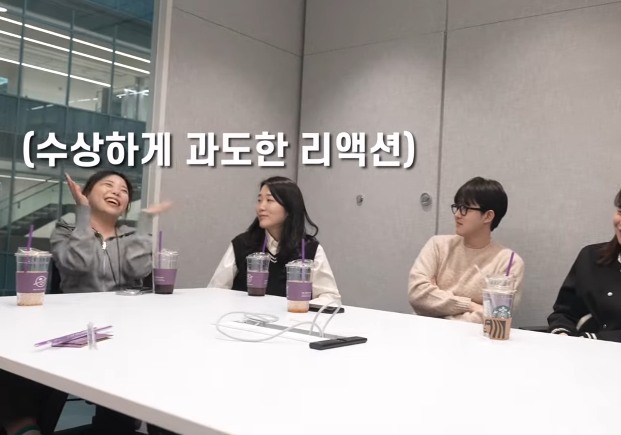 김종국 : "양세찬이 지예은 진짜 좋아하는 것 같다".jpg | 인스티즈