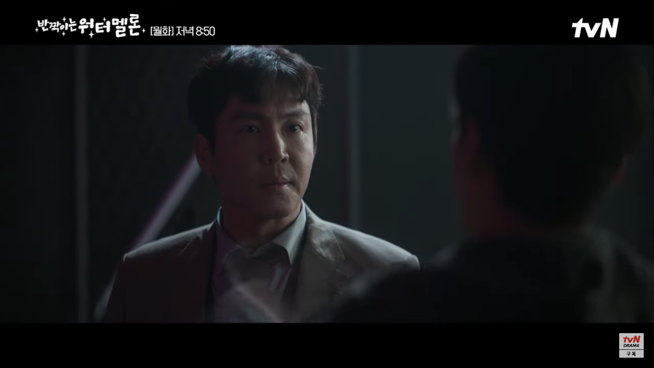 [반짝이는 워터멜론] 둘 다 안타깝고 이해돼서 더 슬펐던 장면 | 인스티즈