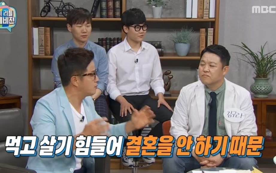 비혼 저출산에 대한 유시민 작가의 생각 | 인스티즈