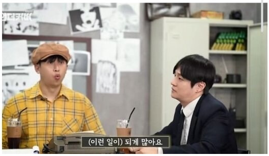 장례지도사가 귀신을 믿지 않는 이유.jpg | 인스티즈