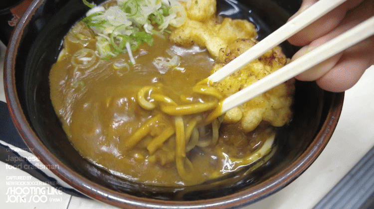 우동 한 젓가락.gif | 인스티즈