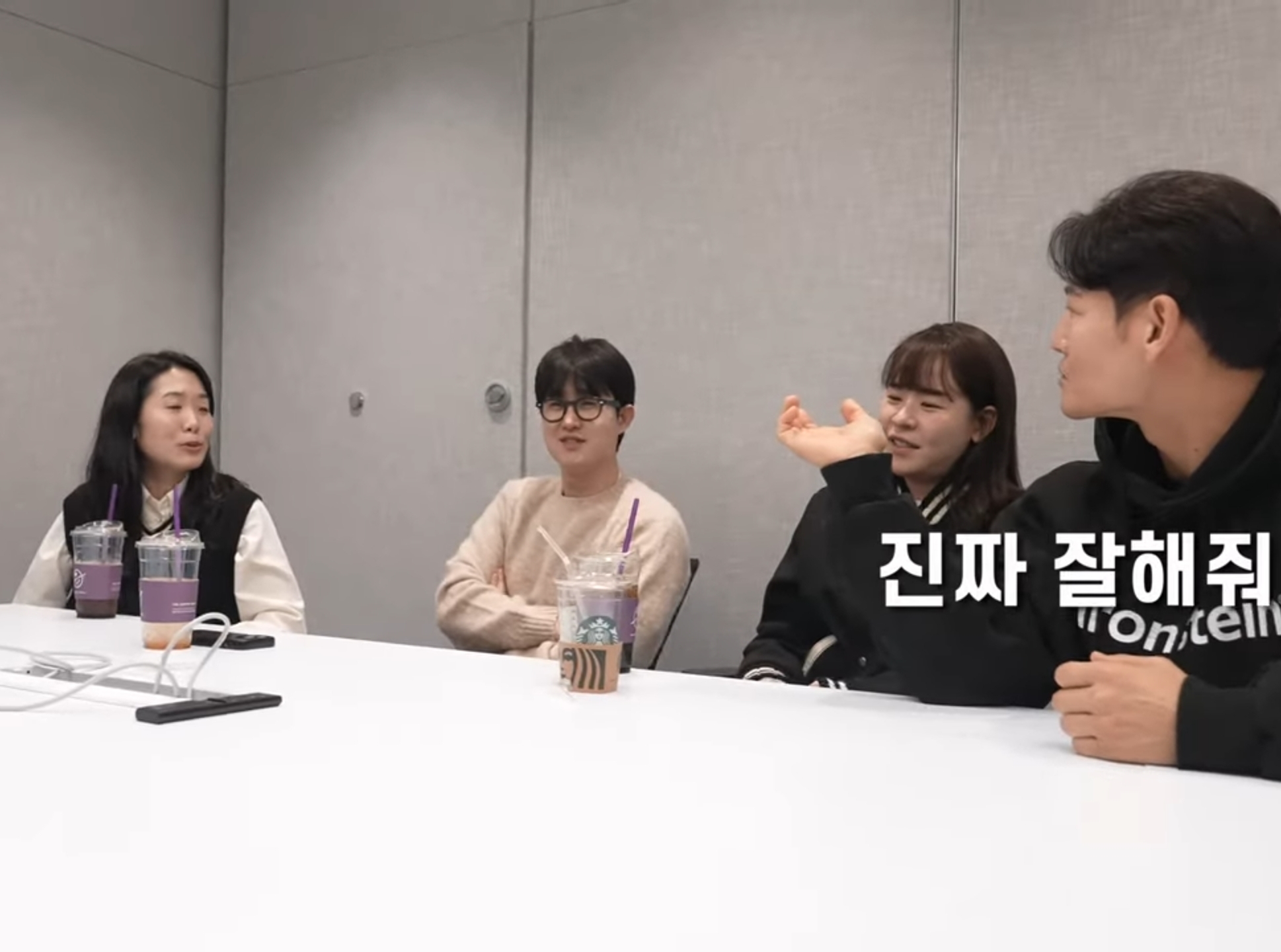 김종국 : "양세찬이 지예은 진짜 좋아하는 것 같다".jpg | 인스티즈