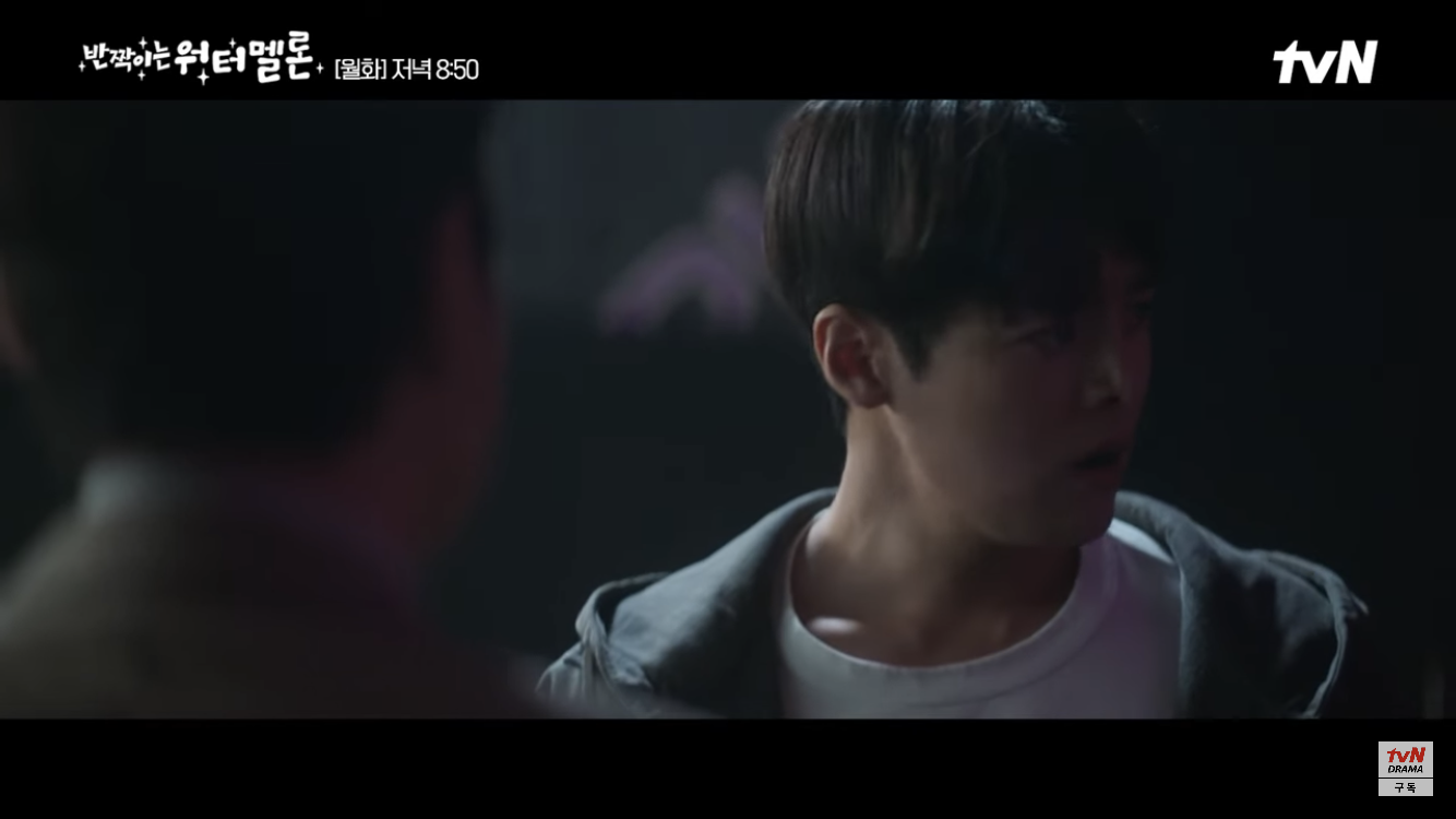 [반짝이는 워터멜론] 둘 다 안타깝고 이해돼서 더 슬펐던 장면 | 인스티즈