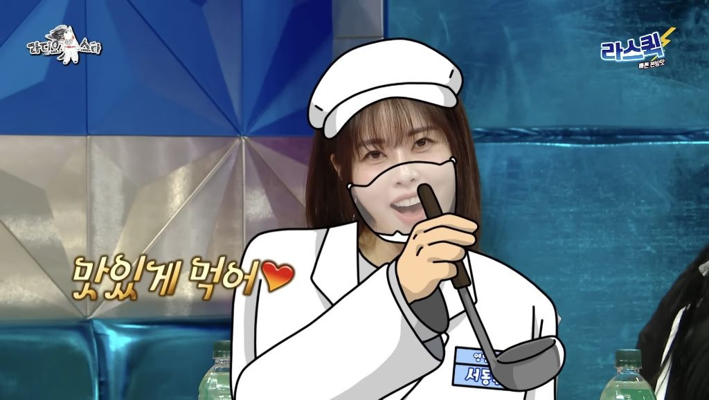 관상만 보고 직업 정해주는 엄지윤 | 인스티즈