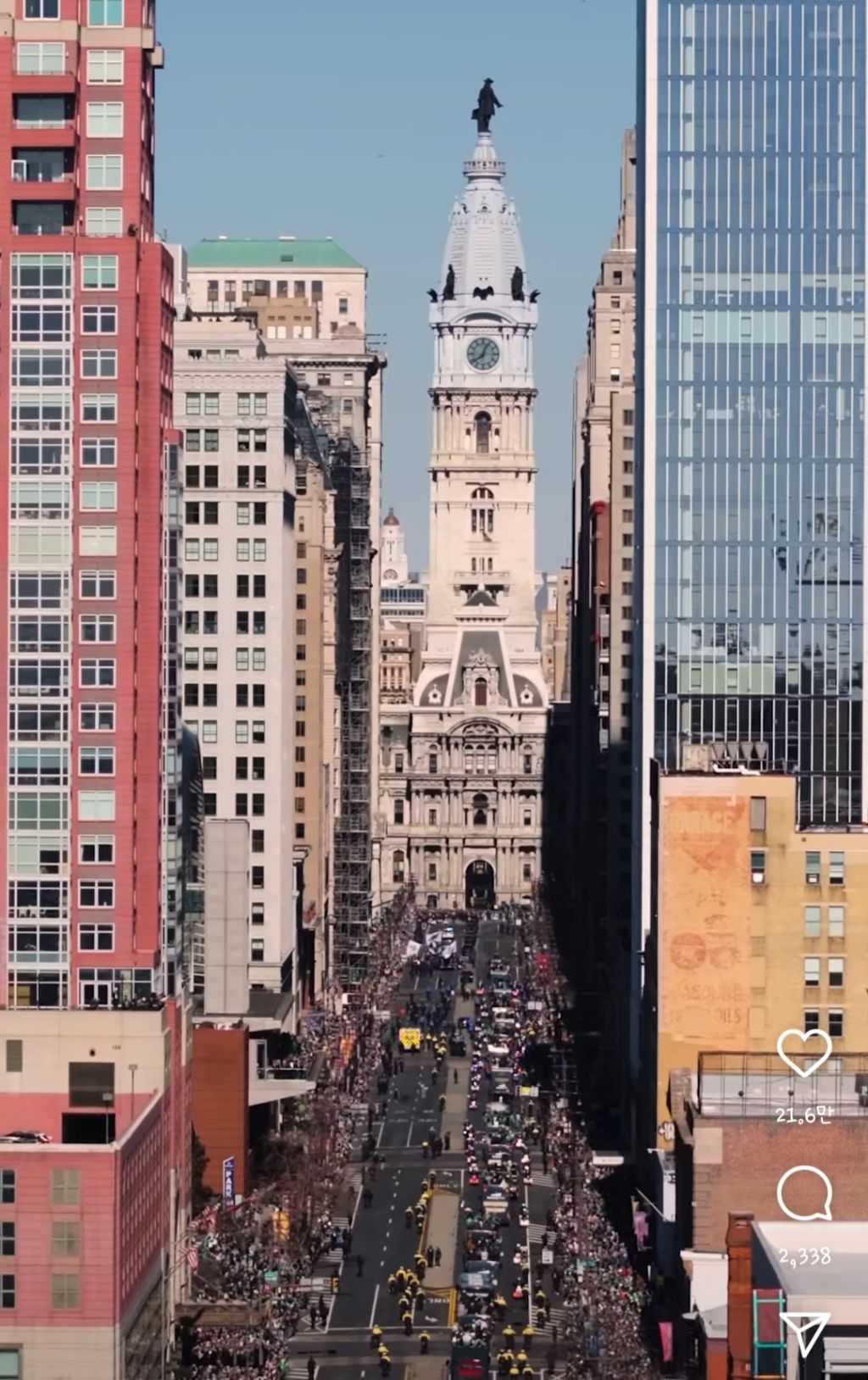 2025 슈퍼볼 우승팀 필라델피아 이글스의 한 카퍼레이드 모습 | 인스티즈